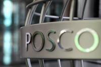 Проволоку Posco начали изготавливать в США